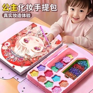 Children Makeup Toys Little Girl Handmade Girl Princess Cosmetic Bag Dress-up Stickers Makeup Toys G