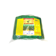 สแลนกรองแสง สีเขียว 60% ขนาด 2x10 เมตร (ห่อละ 1 ผืน) พี