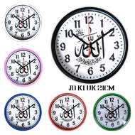 JAM DINDING 009 K1 / JAM DINDING KALIGRAFI / JAM DINDING MOTIF MUSLIM / JAM DINDING ANALOG