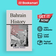 Bahrain History - Paperback - English - 9781714644902