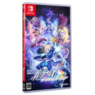 Nintendo Switch™ NSW Azure Striker Gunvolt Trilogy Enhanced (By ClaSsIC GaME )