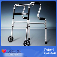 Walker อุปกรณ์ช่วยหัดเดินสำหรับผู้สูงอายุ ผู้ป่วย ผู้ที่เดินไม่สะดวก สินค้าคุณภาพญี่ปุ่น Choco Hardw