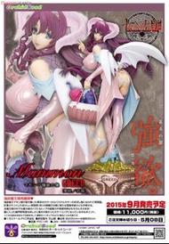 全新 HOBBY JAPAN ORCHID SEED 七大罪 強欲之像 薄桃ノ衣版 1/8 PVC FIGURE ORCHIDSEED