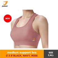 [NEW] Jason Medium Support Bra : Sport bra แบบซัพพอร์ทั้ง Cardio / Strength training 10JS00256/10JS0