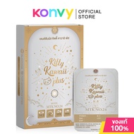 Kitty Kawaii Plus Contact Lens MTK No.24 Gray [1 Pair] คิตตี้ คาวาอิ คอนแทคเลนส์สายมูแบบรายเดือน 1คู