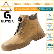 Men's work safety shoes, anti-nail shoes, high-cut safety shoes, Guyisa 5035 safety shoes, men's wor
