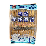 Taste AJI OKASHI-Extremely Concentrated Milk Crepes Lacto-Vegetarian Happiness 300g