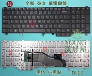 【漾屏屋】戴爾 DELL Latitude E6540 M4600 M4700 M6600 英文 小黑點 筆電 鍵盤 