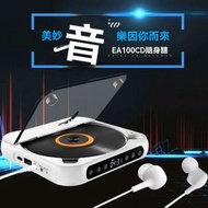 Others - 便攜式CD播放器 - 音樂專輯CD播放器學生英語CD藍牙隨身聽迷妳cd機播放機-白色