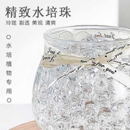 water gun toy high pressure 水枪 Bayi air merendam manik besar manik hidroponik SpongeBob manik penyer