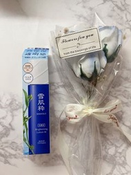 雪肌粹美白化妝水 120ml sekkisui brightening lotion