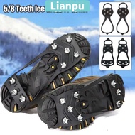 LIANPU 1 Pair Shoes Crampons, Anti-Slip 5/8 Teeth Ice Gripper Spike,  Universal Spike Spike Grips Cl