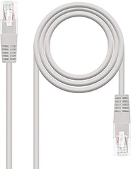 PRENDELUZ Cat.5e UTP AWG24 Network Cable 2.0m Ideal for Ethernet Connections and Data Transfer in Ho