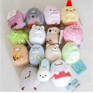 GANTUNGAN Keychain Sumikko Gurashi Keychain Plush Doll Doll