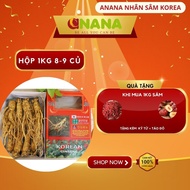 6-year-old Korean standard fresh ginseng, 1kg box, 8-9 roots/1kg, a precious herb for ANaNa health
