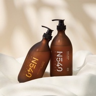 N540 任選無矽靈洗髮精  即贈沐浴露 ― 新品上市優惠組