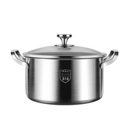 Stainless Steel Steamer Pot Steamer Pot 316 stainless steel thickened without coating