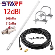 [FAIRLAND-MY] 12dBi For LoRa Helium HNT Miners Bobcat Miner For Omni Fiberglass Aerial Antenna