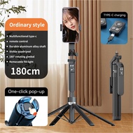 Jqvitek TR17 tripod  & selfie stick 180cm with 1/4 Adapter 178cm Tongsis Tripod Bluetooth Selfie Sti