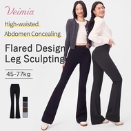 VEIMIA Flare Yoga Pants Butt-lifting