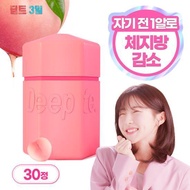 Deepte 3-Day Peach Burn 30 Tablets (30-day supply)