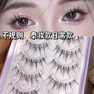 Korean False Eyelashes Sunflower Airy Lashes M08