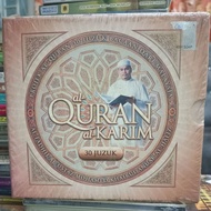 Al-Quran Al-Karim 30 Juzuk