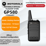 MOTOROLA GP580 Walkie Talkie Portable Two-Way Radio UHF Transceiver set (NTC Type Approved)walkie-ta