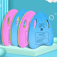 Kickboard EVA Foam For Kids Adult Swimming Kick Board Foam board Surf board Beginner Training Board