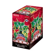 Yugioh Cards Extreme Force Booster Box Korean Version