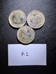 香港 1948年 喬治五世 男人頭 香港一毫 硬幣 a2