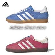 Adidas Originals Gazelle INdoor