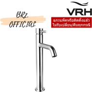 HFVSP-2000A6 Single Faucet Floor-Standing Washbasin Height 340 Mm.marathon Model