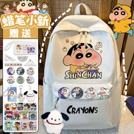 beg sekolah perempuan beg sekolah budak perempuan beg sekolah roda Cute Crayon Shin-Chan Schoolbag F