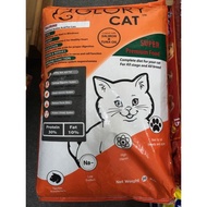 Glory Cat Super Premium Cat Food 20kg