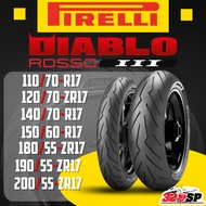 ยางรถมอเตอร์ไซค์ PIRELLI DIABLO ROSSO 3 !!320SP