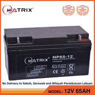 Solar Panel / UPS Backup Battery 12V  65AH Matrix Rechargeable Sealed Lead Acid Battery