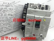 原裝正品 富士 漏電斷路器 EW50RBGU 3P 30A 200mA（帶輔助) 現貨（咨詢）