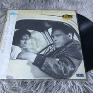 Al Jarreau – L Is For Lover 12 Inch LP G110
