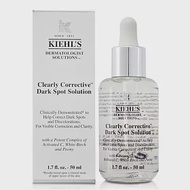 Kiehls 契爾氏 激光極淨白淡斑精華50ml (百貨專櫃貨)