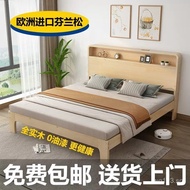Nordic Storage Bed Sheet Economical Double Bed with Storage1.2Solid Wood Bed for Rental Room1.5Moder