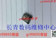 【滿299起購】現貨卡西歐TR100/ZR1000/TR200/TR350 TR100 TR150USB 充電接口 維修