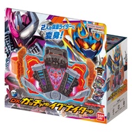 Bandai Kamen Rider Gotchard DX Gotchar Igniter & Ride Chemy Trading Card Henshin Belt Gotchard Drive