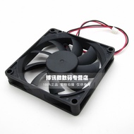 8025/8015/8010 Cooling Fan 12V Small Fan 8 * 8cm Fan