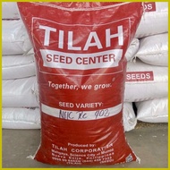 ❖ ❏ ✆ TILAH SEEDS BINHING PALAY | RICE SEEDS Palay seeds  Binhi Palay 20kgs