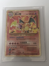 現貨‘’ M6a 30週年 噴火龍 復刻金卡 card
