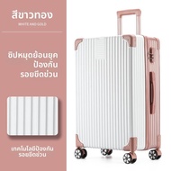 XILANGDUN | กระเป๋าเดินทางขนาดใหญ่ทนทาน 32 นิ้ว