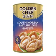 Golden Chef South Korean Baby Abalone (6 pieces)