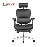 Ergonor Ergohuman Baoyou Jinhao e Elite Computer Chair Leather Chair Ergonomic Chair Household Offic