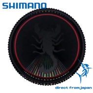 SHIMANO Genuine Parts for 21 Scorpion DC 150HG - Mechanical Brake Knob, Part No. 13U1N, High-Quality